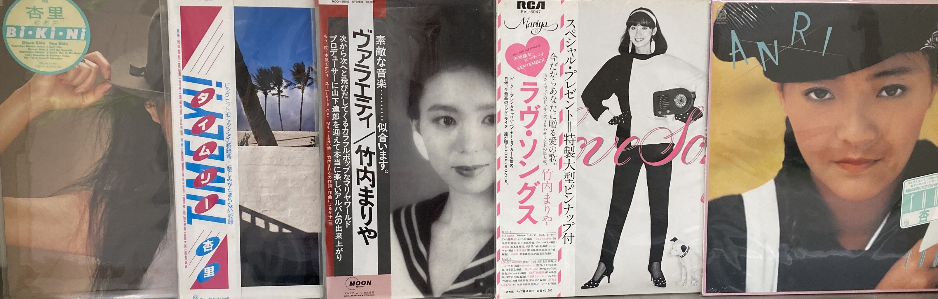 9/25(水)【定番人気】シティ・ポップのレコードがまとまって入荷