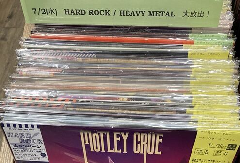 7/2(水) HARD ROCK / HEAVY METAL 中古レコード大放出