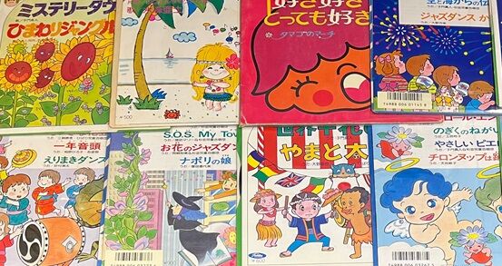 ピクチャー7インチレコード「花ひらく愛の扉」自主盤 ピクチャー7インチレコード「花ひらく愛の扉」自主盤