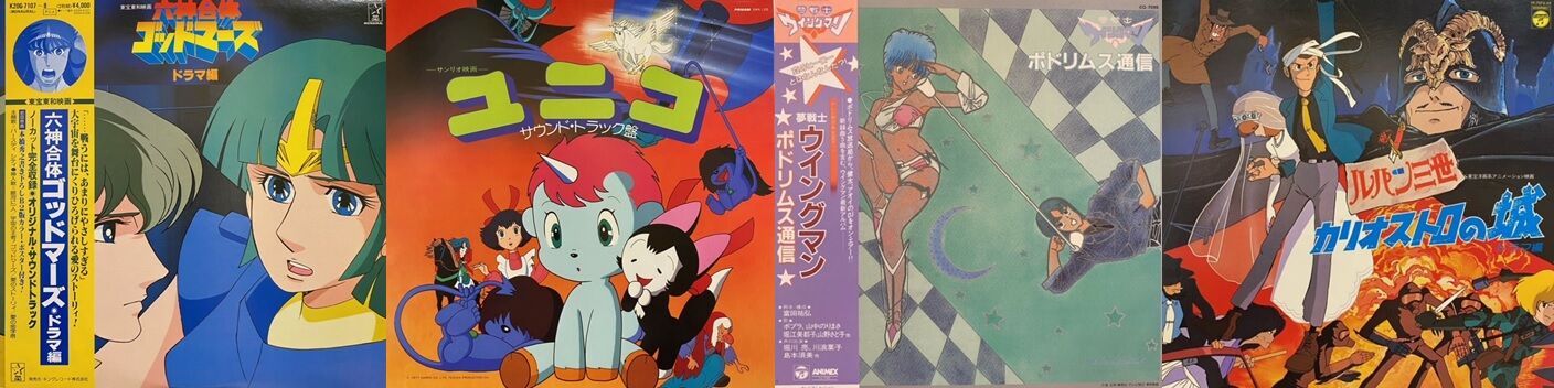 楽天市場】猿飛佐助 DVD-BOX HDリマスター版甦るヒーローライブ