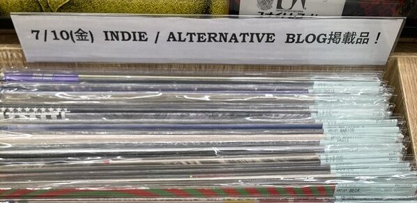 7/10(金) INDIE / ALTERNATIVE ROCK 中古レコード入荷情報