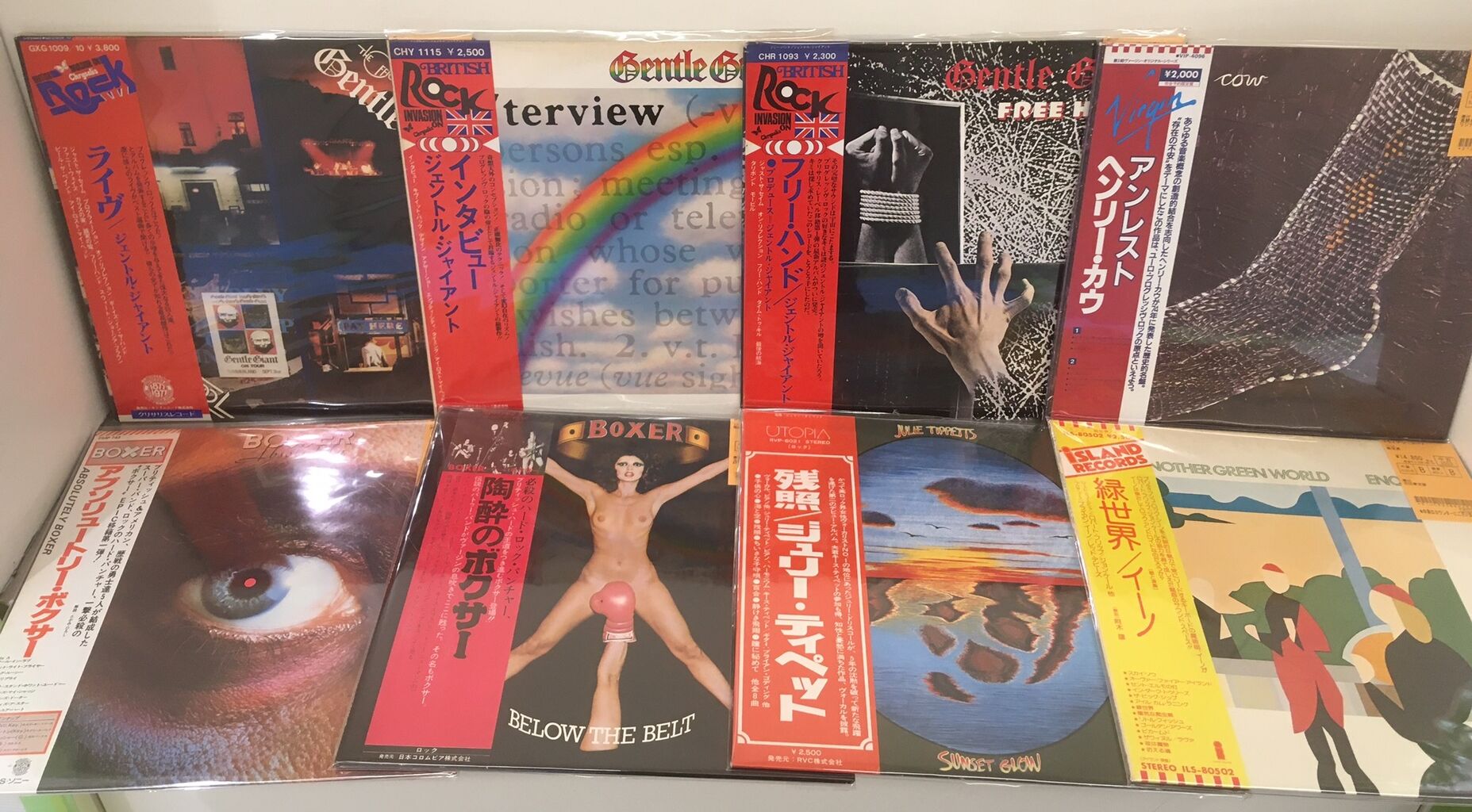 12/6(水)レア盤！ 洋楽国内盤レコード放出 : ディスクユニオン