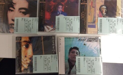 希少】沢田研二 SINGLE COLLECTION BOX Amazon.co.jp: 沢田研二 SINGLE