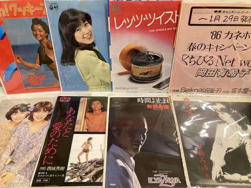 the 1975 /クロマニヨンズ他、レコード棚、もう限界。名盤たちの里親