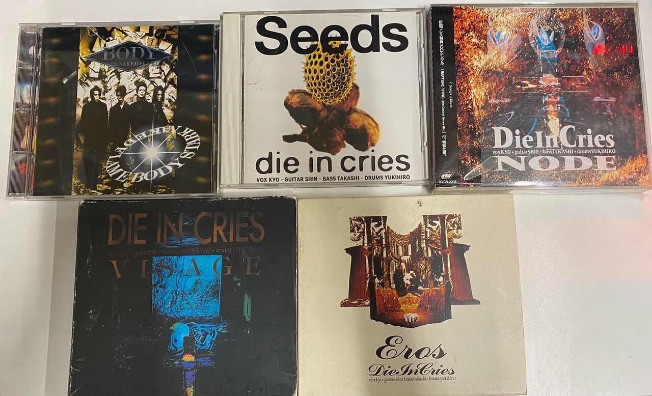 4月8日(月) ZI:KILL、D'ERLANGER関連(DIE IN CRIES・CRAZE他)の 4月8日(月) ZI:KILL、D'ERLANGER関連(DIE IN CRIES・CRAZE他)の