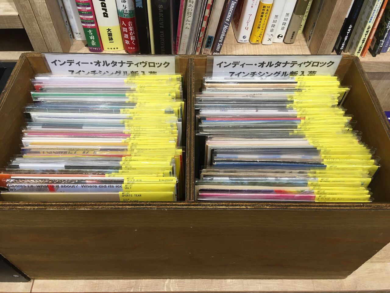 10/7(土)昨日に続き、、 今度は2000年代ロック中心に7inchシングルを出 