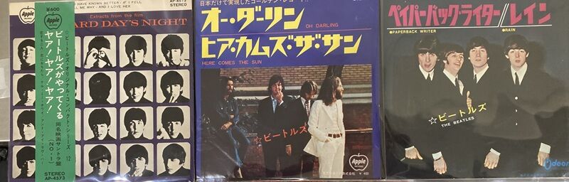 1/23(金)ビートルズ/APPLE ARTIST国内盤レコード入荷！ : ディスク