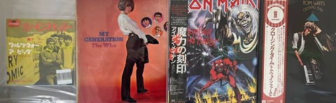2/9(金) 国内盤！中古レコードまとまって入荷しました。 : ディスク