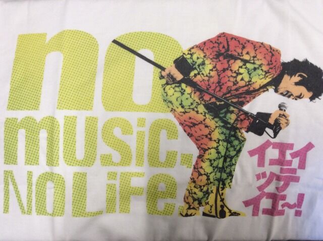 9月22日(木) 忌野清志郎 多め!J-POPアーティストTシャツ 9月22日(木) 忌野清志郎 多め!J-POPアーティストTシャツ