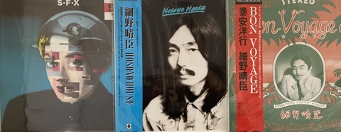 11/5 (火) YMO関連アイテム入荷しました！ : ディスクユニオン