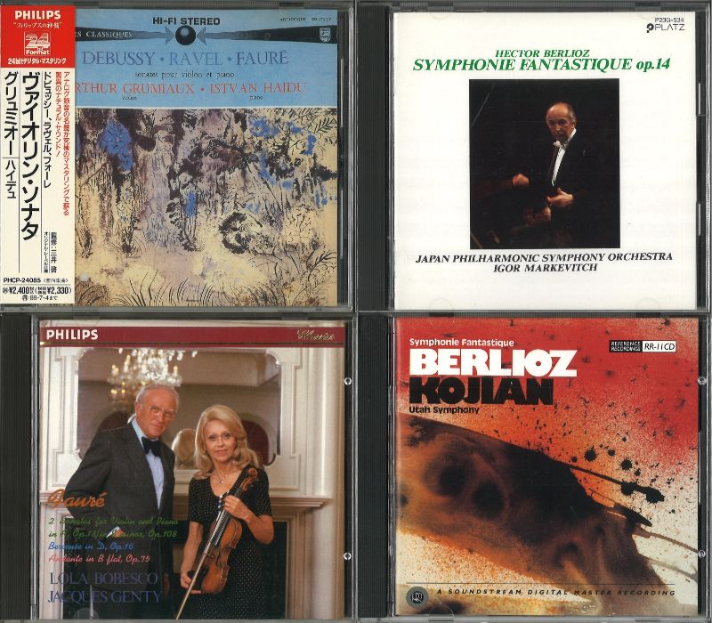 【中古本】20世紀の作曲 現代音楽の理論的展望　ヴァルター・グリューラー 中古本】20世紀の作曲 現代音楽の理論的展望 ヴァルター