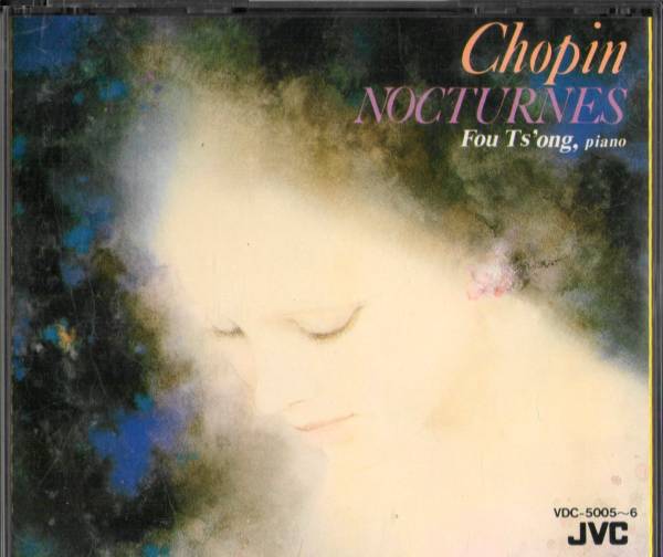 6/23(日)中古CDピアノ特集！ : ディスクユニオン新宿クラシック館