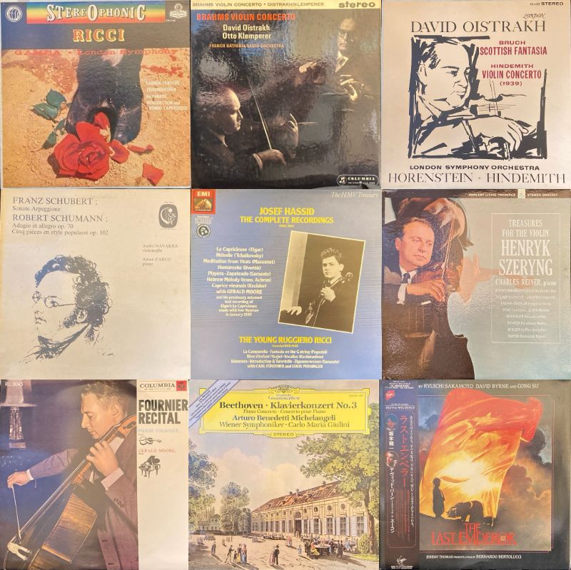 オンライン出品開始しました→6/7（土）中古レコード稀少盤特集 112点