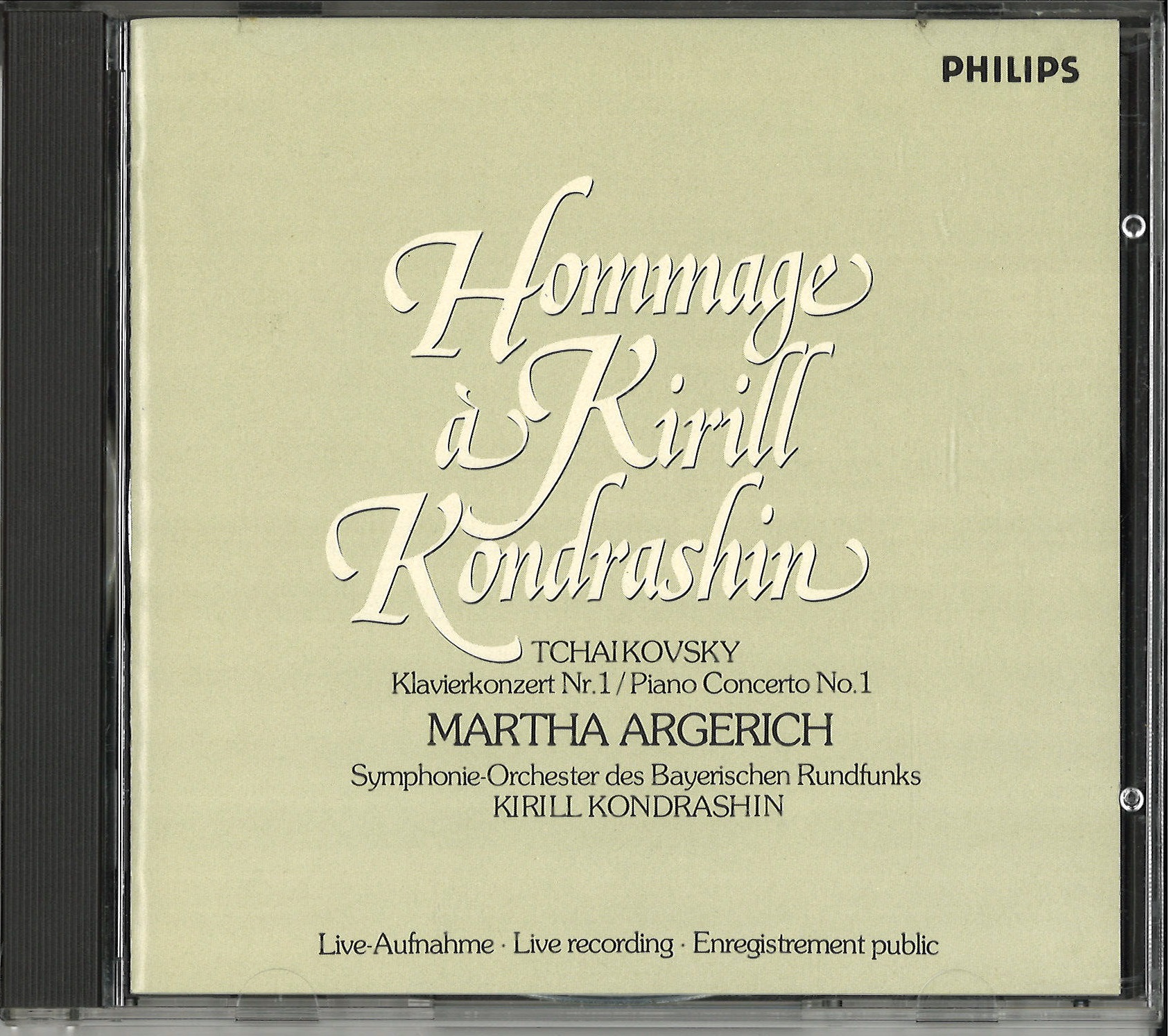 未開封【廃盤•限定盤】MARTHA ARGERICH フィリップス録音全集 6枚 未開封【廃盤•限定盤】MARTHA ARGERICH フィリップス録音全集 6枚