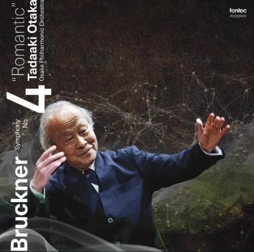 9/11(木)新品CD入荷情報1♫ : ディスクユニオン新宿クラシック館