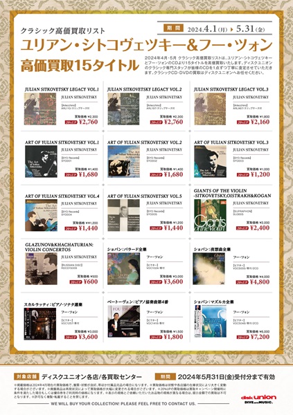 DKZ dongkiz CD ジェチャン　ヨントン限定トレカ付 DKZ dongkiz CD ジェチャン ヨントン限定トレカ付 Seventeen yzy