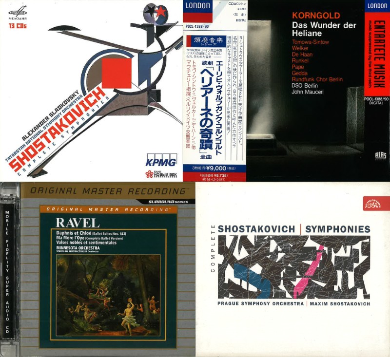 5/31(日)中古CD管弦楽曲特集 : ディスクユニオン新宿クラシック館