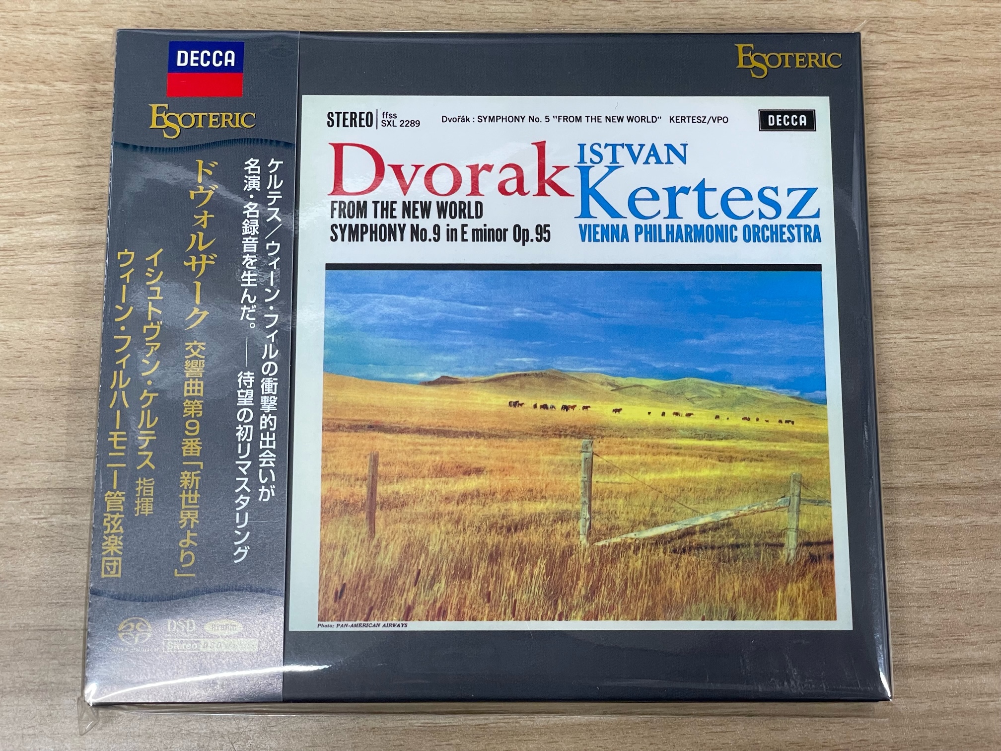 10/7(土) 中古CD稀少盤特集！ : ディスクユニオン新宿クラシック館