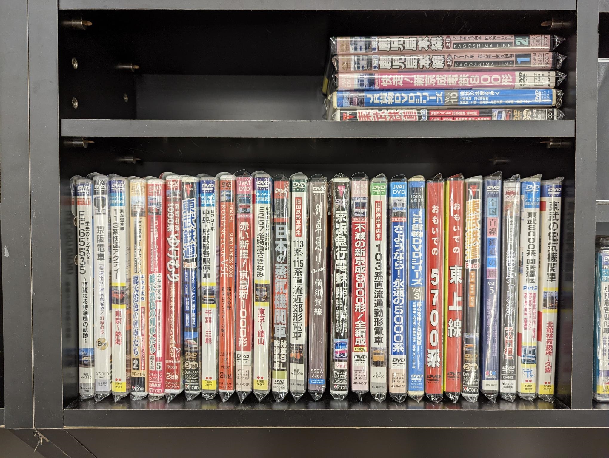 12/12(月) 鉄道関連CD、DVD入荷！ : ディスクユニオン新宿クラシック館