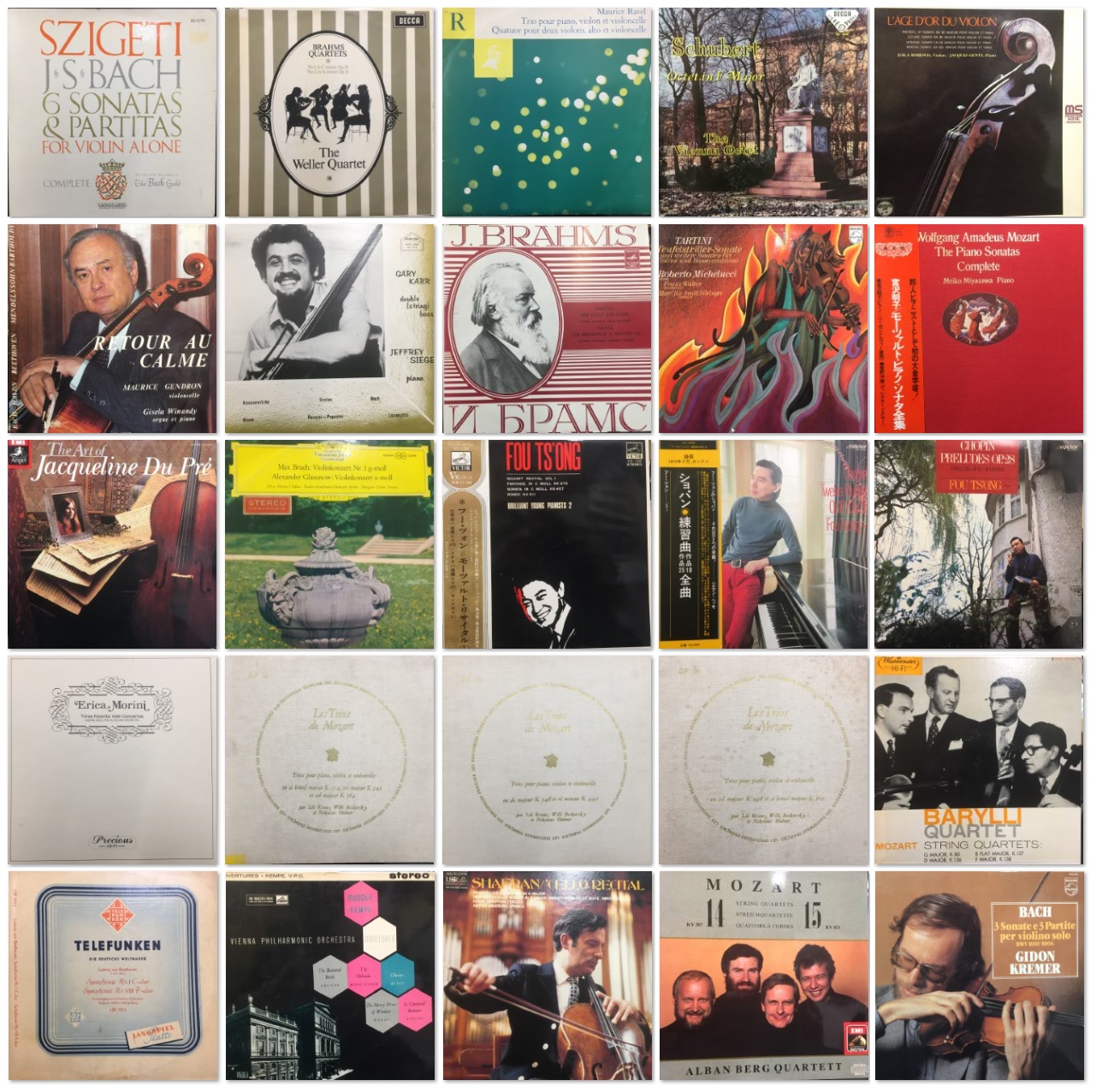 8/30(水) 中古レコード稀少盤特集 : ディスクユニオン新宿クラシック館