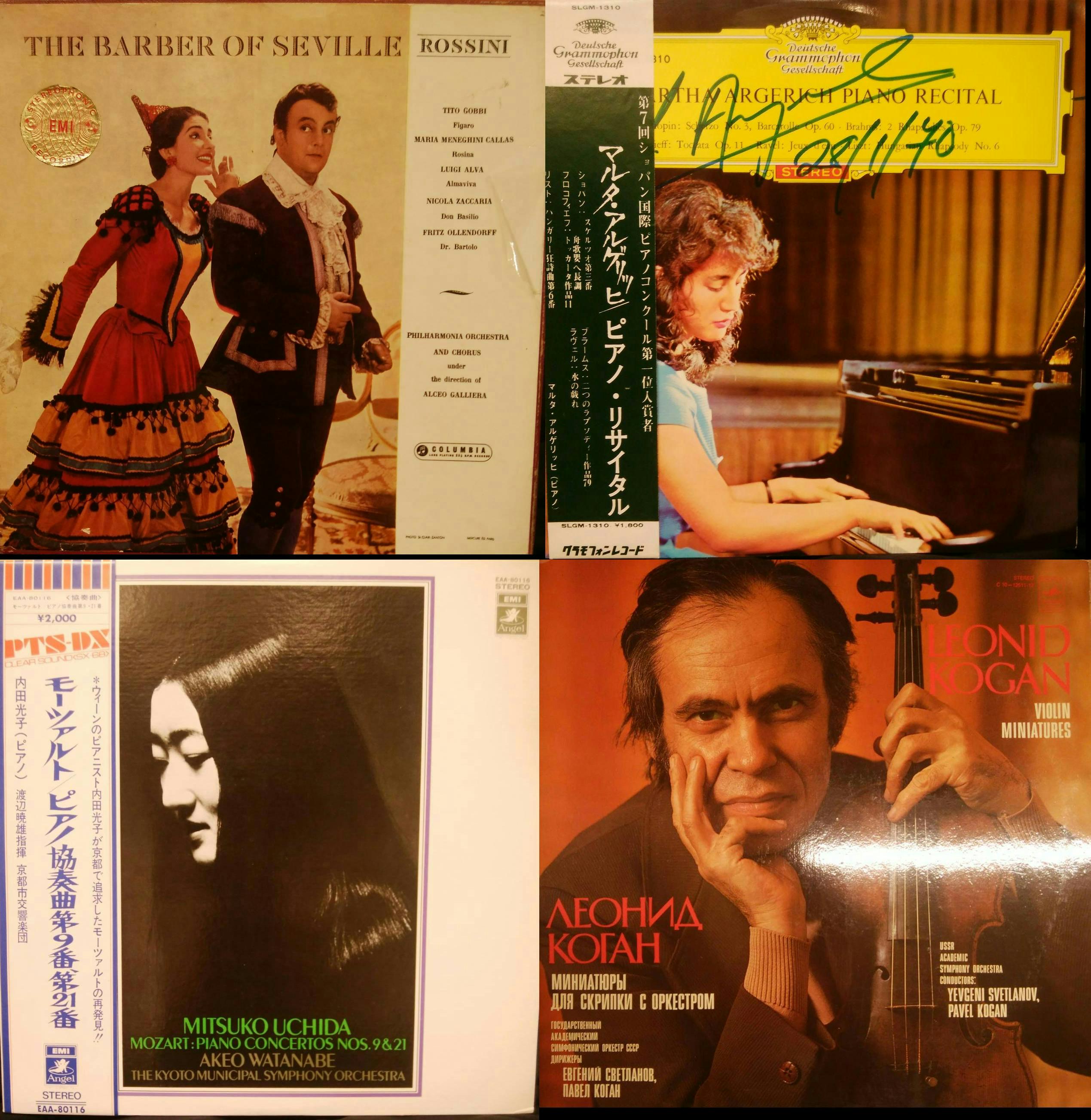 「クラシックCDコレクション（I）」 （ 約100枚） クラシックCDコレクション（I）」 （ 約100枚） Amazon.co.jp