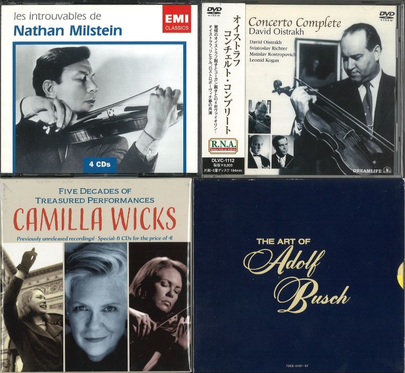 アドルフ・ブッシュの芸術 THE ART OF ADOLF BUSCH 【公式通販】