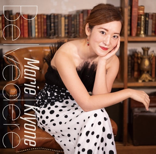 1/18（木）新品CD入荷情報♫ : ディスクユニオン新宿クラシック館