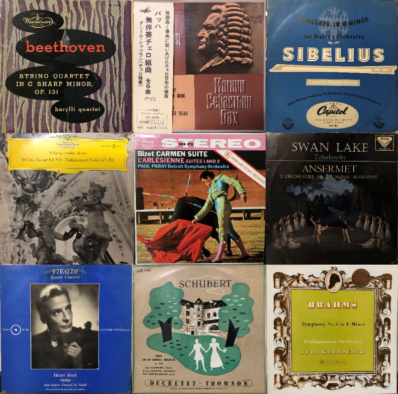クラシックレコード オンライン出品いたしました→3/1（土）新宿クラシック館中古レコード