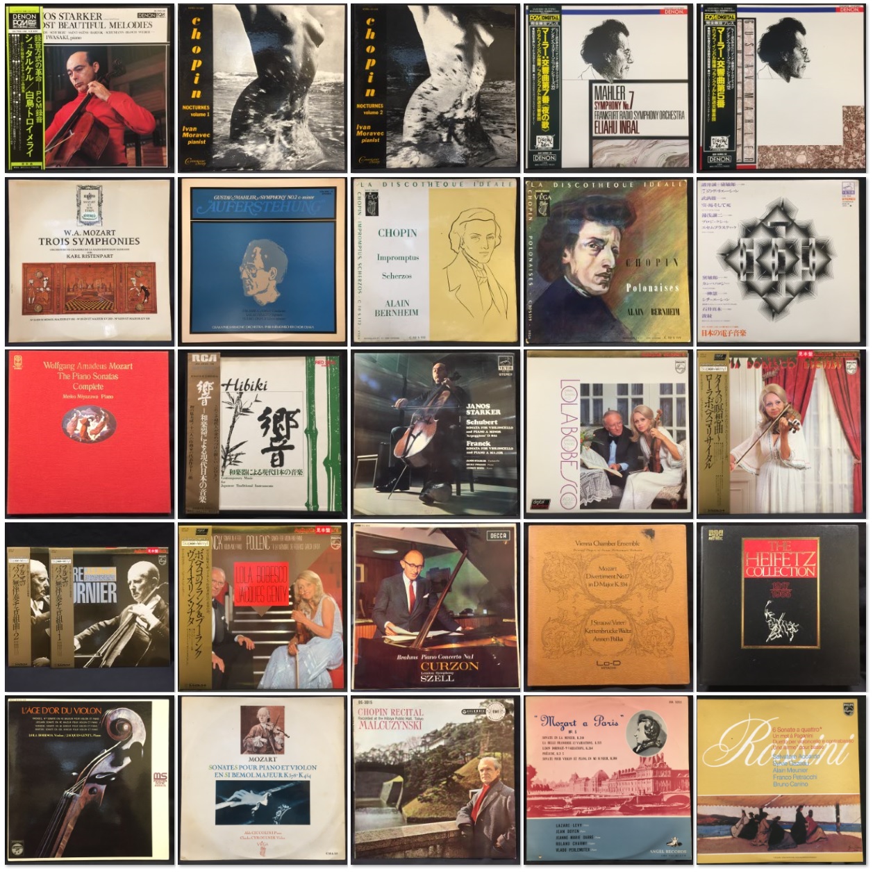 メール便なら送料無料】 青盤 ボベスコ リサイタル VN ジャンティ P