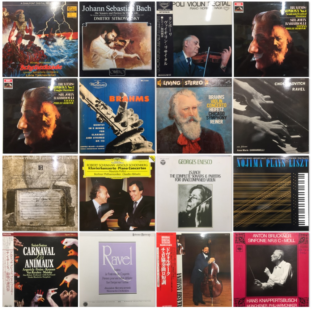 7/29(土) 中古レコード稀少盤特集 : ディスクユニオン新宿クラシック館 