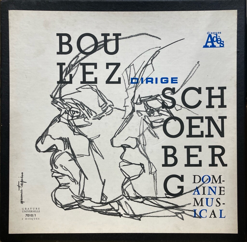 ☆1/31(土)中古レコード特集！☆ : ディスクユニオン新宿クラシック館