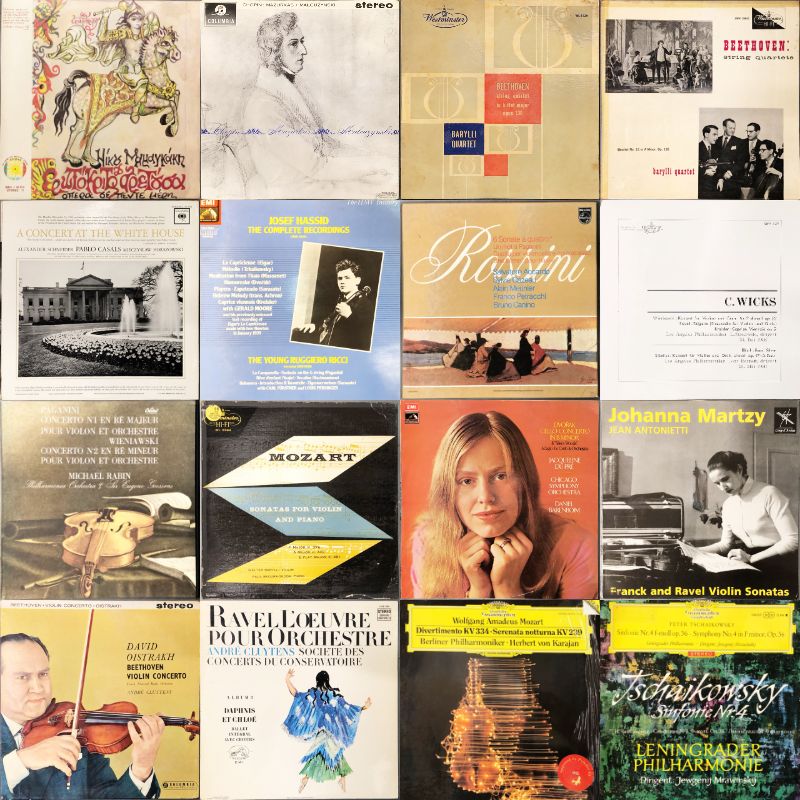 新品未開封】The Art of Barylli Quartet 22枚組CD The Art Of Barylli