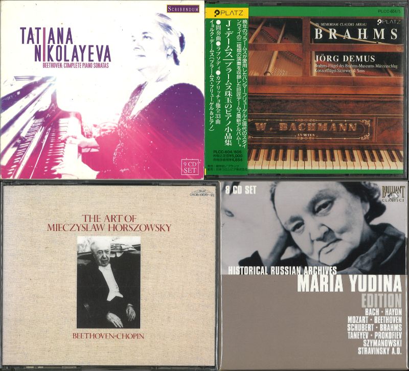 オンライン出品しました♫ 2/1(日)中古CDピアノ特集！ : ディスク