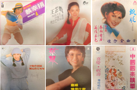ASIA】-中古レコード- アジアの中古レコード約50点をお安くして再出品
