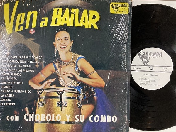 LATIN】-中古レコード- ラテン、サルサの中古LPが32枚入荷しま LATIN】-中古レコード- ラテン、サルサの中古LPが32枚入荷しま