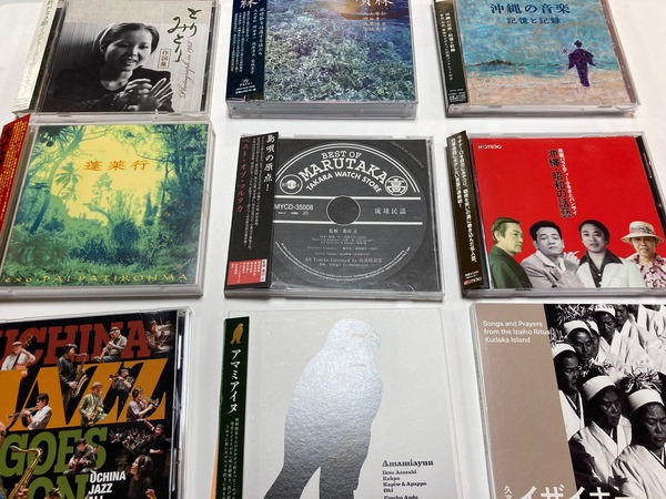 Golden Years Of Calypso 中村とうよう 未来は懐かしい】Vol.13故・中村とうよう氏による《オーディ