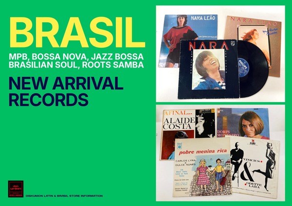 激レア ブラジル名盤 DILA/S.T. ジャズ ラテン MPB ボサノバ BRAZIL】-新着中古レコード- MPB、ボッサ名盤レコードを大量出品