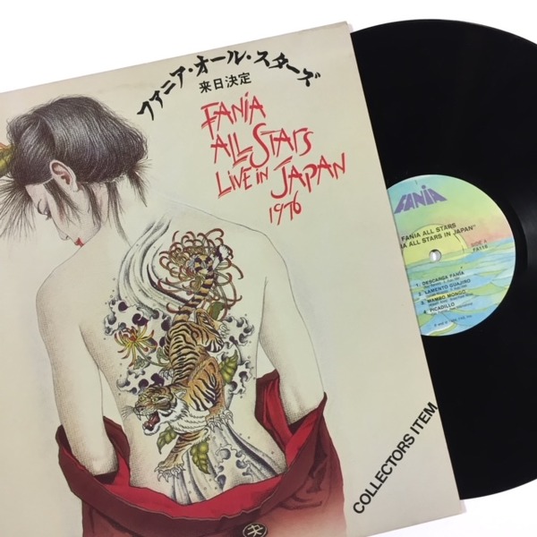 SALSA】-中古レコード・CD- サルサ中古レコード、CDがまとめって入荷