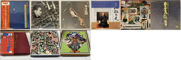 WORLD】-中古レコード- 豪華BOX含む日本の民謡、古典音楽の WORLD】-中古レコード- 豪華BOX含む日本の民謡、古典音楽の