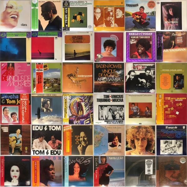 レコード Baden Powell Afro Samba レアグルーヴ ボサノバ オリジナル