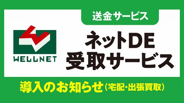 sellPage_systemfeature_5_03