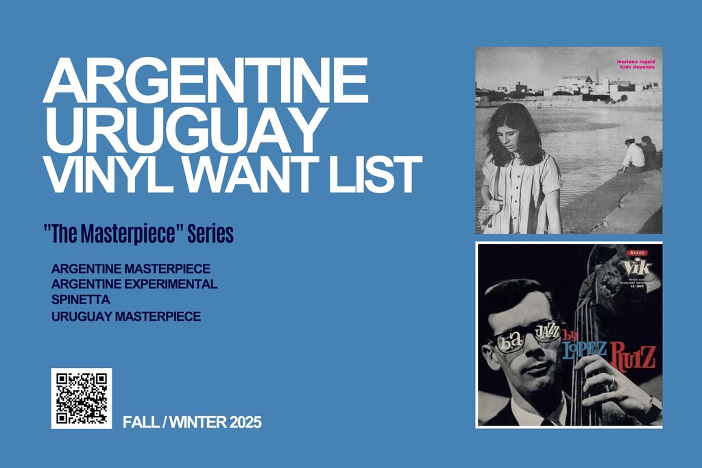 ARGENTIN URUGUAY WANT LIST_バナー横