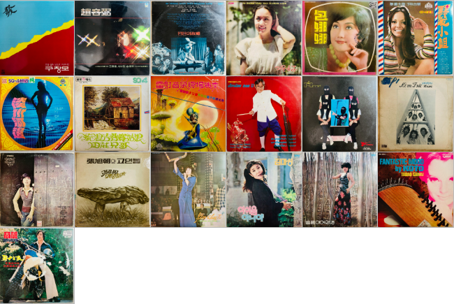 ASIA】-一部試聴音源付- サイケ、レアグルーヴなどの韓国、台湾、タイ