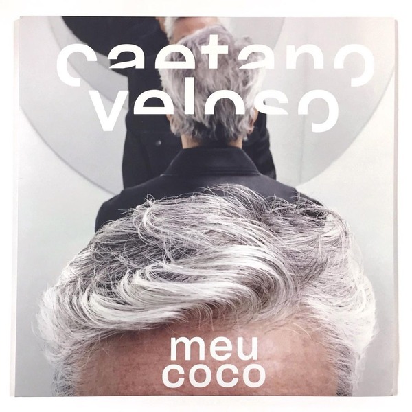BRAZIL】-中古レコード- 新年初のブラジル中古レコードを出品