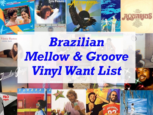 CORNELIUS DEIXA ブラジルレコード