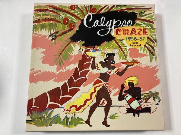 WORLD】-中古CD- カリプソ、アフリカ、パキスタン、イランなどの中古CD