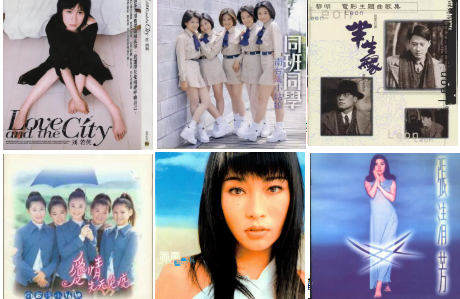台湾ポップ 音楽アルバムCD まとめ売り ケース無し アジア 中華 K-POP ASIA】-中古CD新入荷-台湾ポップス中心にアジアの中古CDが70点近く入荷