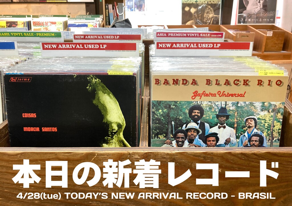 レコードの文化史(音楽之友社)：クルト・リース 書籍 | レコード店の文化史 | ヤマハの楽譜通販サイト Sheet Music Store