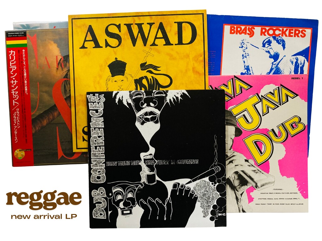 0907_new arrival_reggae_バナー