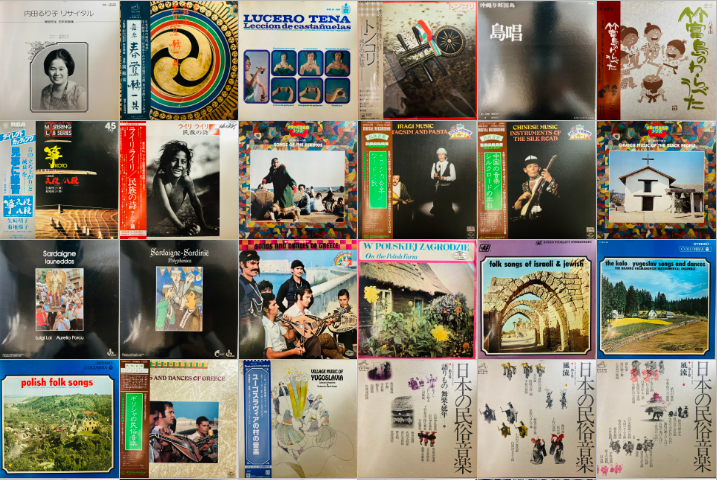 WORLD】-新着中古レコード入荷-伝統楽器演奏、現地録音の中古レコード